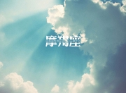 雷火电竞入驻-德甲争冠的防守密码，乌克兰锁死摩洛哥的战术启示