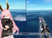 雷火电竞充值-战士们的誓约，为了荣誉而战