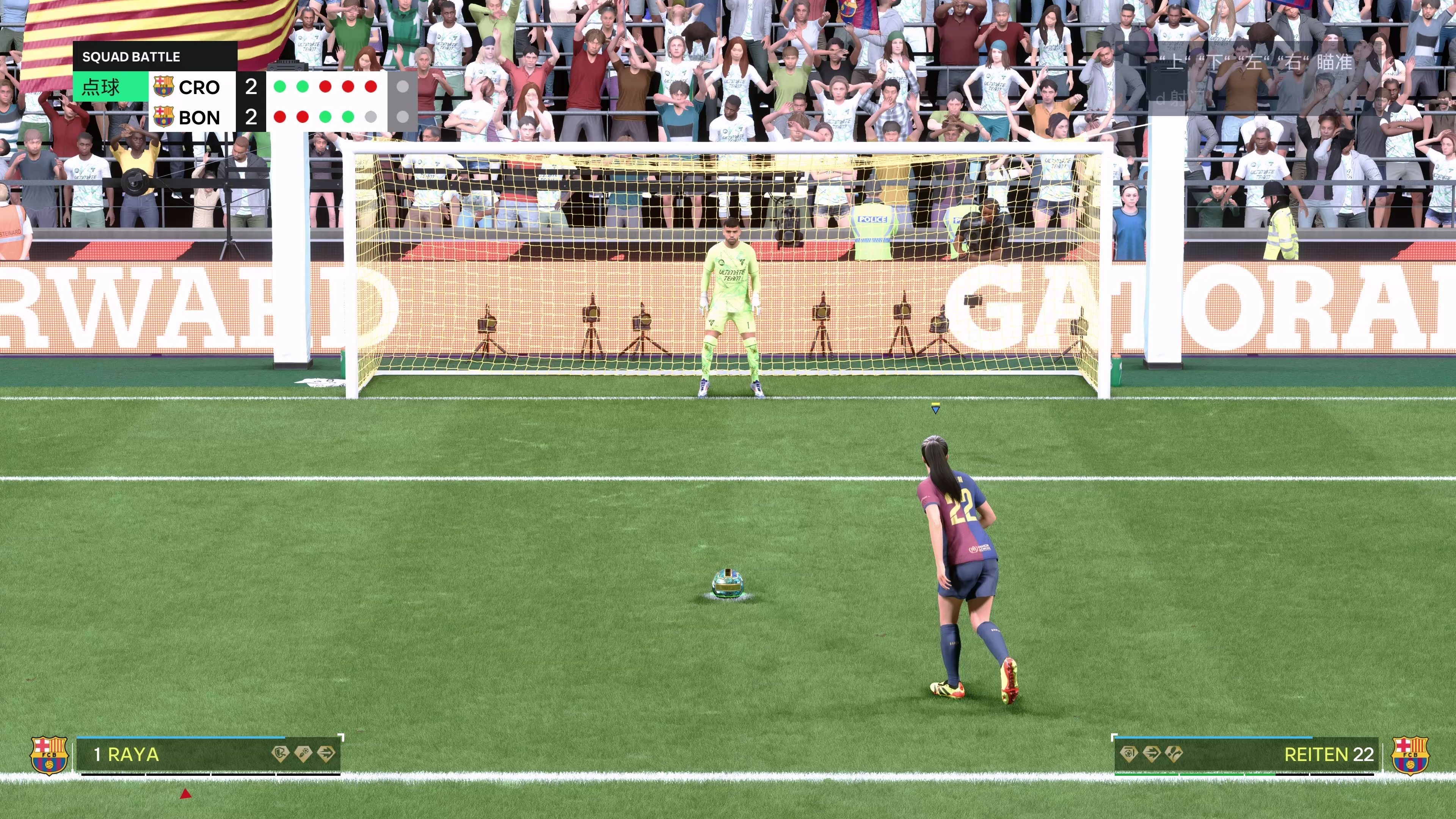 壮观一幕:赛场上发生的战术变化的简单介绍 壮观一幕:赛场上发生的战术变化的简单介绍